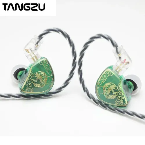 TANGZU WAN ER SG